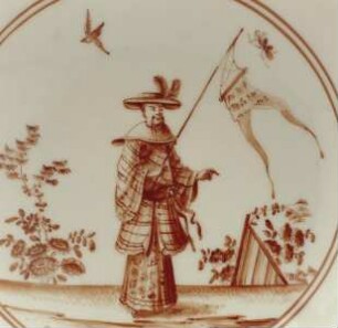 Service mit Chinoiserien — Kat. Nr. 13: Becher mit Unterschale — Unterschale