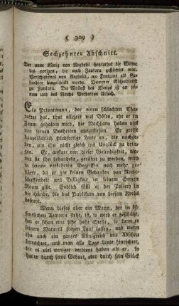 Sechzehnter Abschnitt. - Achtzehnter Abschnitt.
