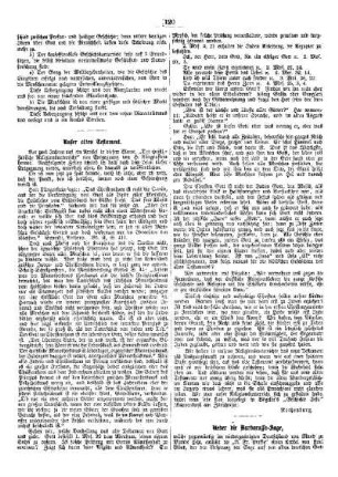 Unser altes Testament
