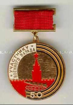 Jahrestag der Oktoberrevolution, 50., Militärparade in Moskau