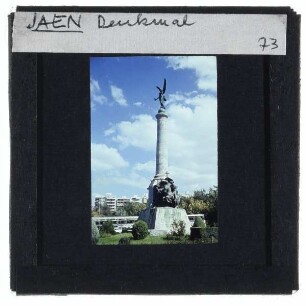 Jaén, Plaza de las Batallas
