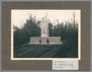 Erbbegräbnis Familie Lewin, um 1926, Stein