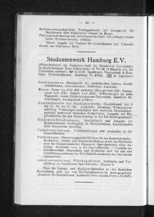 Studentenwerk Hamburg E.V.