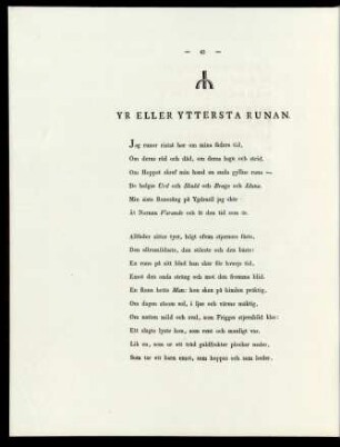 Yr Eller Yttersta Runan.