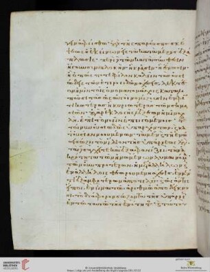 Photius Constantinopolitanus, Amphilochiarum excerptum de deitate
