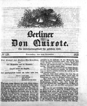1.1832,138: No. 138