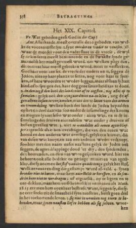 Het XIX. Capittel