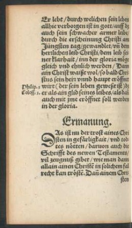 Ermanung.