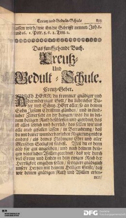 Das funffzehende Buch. Creutz- Und Gedult-Schule