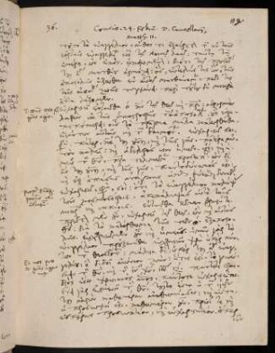 89-92, 24.2.1581, Matth 11
