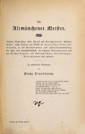 Jahrbuch für Münchener Geschichte. 1. 1887