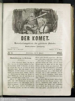 No.5