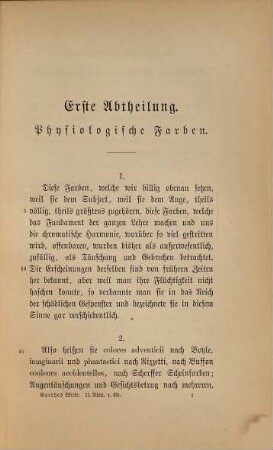 Goethes Werke, 1