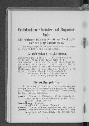 Deutschnationale Kranken- und Begräbniskasse.