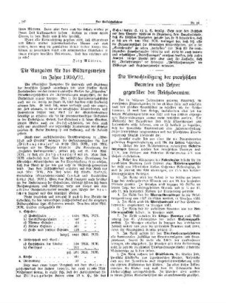 Die Benachteiligung der preußischen Beamten und Lehrer gegenüber den Reichsbeamten