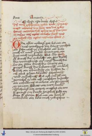 [99rv] Gebet, Papst Johannes XXII. zugeschrieben.