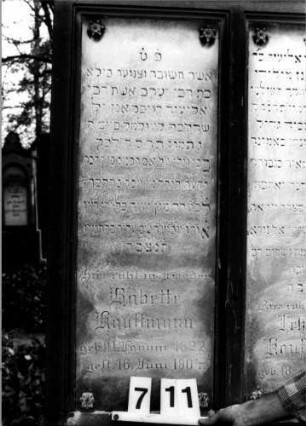 Grabstein C I B/7/10/11: Grabstein C I B/7/11 (Detailaufnahme 4)