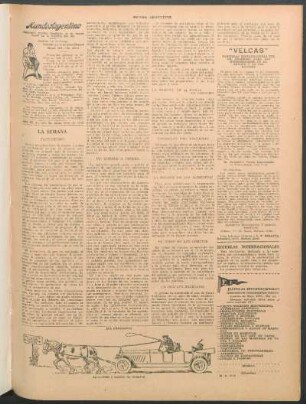El juego en los comités
