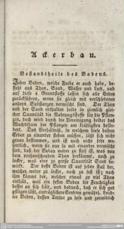 Ackerbau