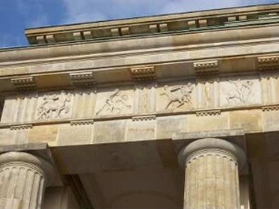Berlin: Brandenburger Tor