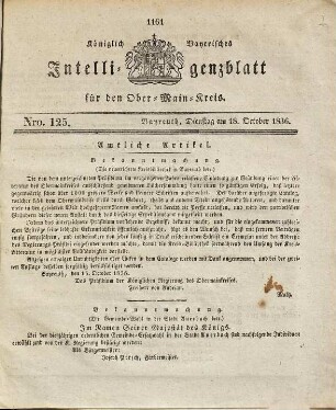 Katalog über die von Schriftstellern in und aus dem Ober-Mainkreise herausgegebenen und in der neu errichteten Kreis-Bibliothek zu Bayreuth aufbewahrten Bücher, I