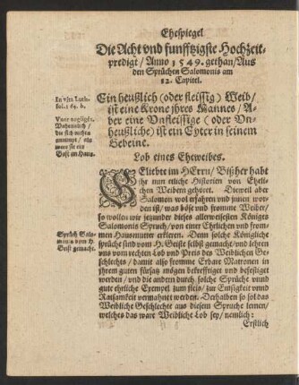 Die Acht und funfftzigste Hochzeitpredigt/ ...