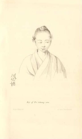 Boy of Pa-tchung-san
