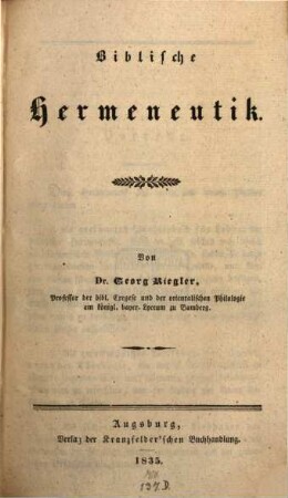 Biblische Hermeneutik