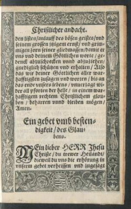 Ein gebet umb bestendigkeit/ des Glaubens.