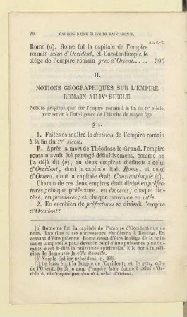 Notions Géographiques sur l´empire romain au IV° siécle