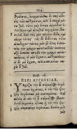 Cap. LVIII. De Nobilitate
