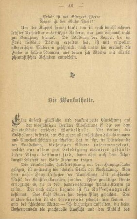 Die Wandelhalle