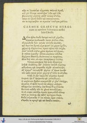 Carmen Græcum Heroicum in natalem Salvatoris nostri Iesu Christi