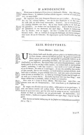 XLIII. Hooftdeel. Urtica Marina: Culat Laut