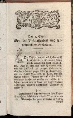 Das 1. Capitel. Von der Beschaffenheit und Erkenntniß des Erdbodens. - Das 10. Capitel. Von der Gerste.