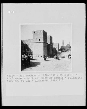 Bâb en-Nasr