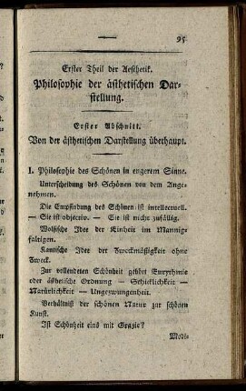 Erster Theil der Aesthetik. Philosophie der ästhetischen Darstellung.