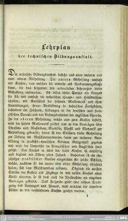 Lehrplan der technischen Bildungsanstalt