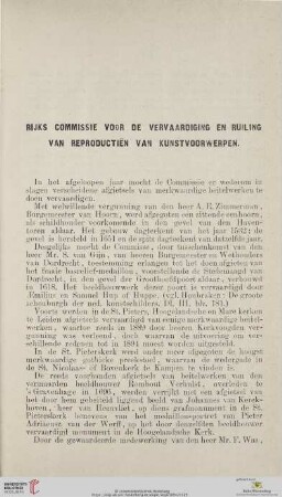 Rijks Commissie voor de vervaardiging en ruiling van reproductiën van kunstvoorwerpen