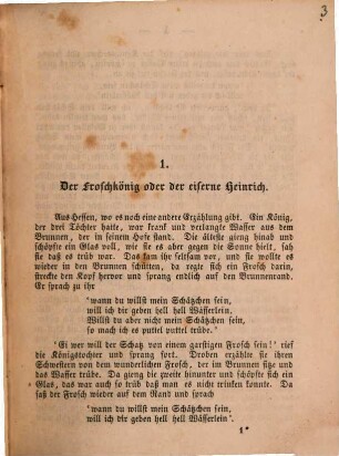 Kinder- und Hausmärchen, 3