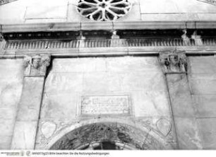 Cappella della Cittadella & Sant'Anna