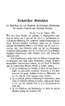 Technisches Gutachten