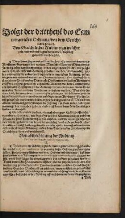 Volgt der drittheyl des Cammergerichts Ordnung/ von dem gerichtlichen Proceß. ...