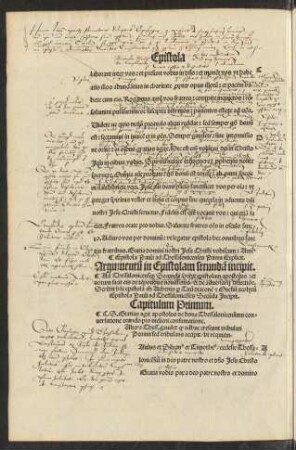 Epistola Pauli ad Thessalonicenses Secunda Incipit.