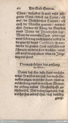 Hernach folget der anfang des Wercks.