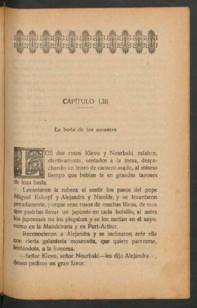 Capítulo LIII - La boda de los amantes
