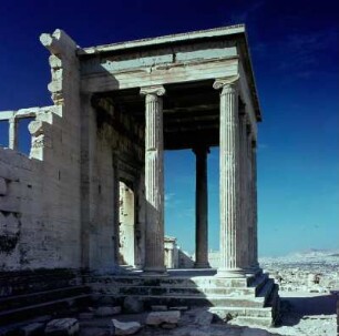 Athen, Akropolis, Erechtheion, Nordhalle von Osten