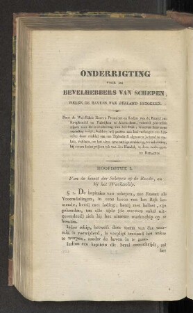 Onderrigting voor de Bevelhebbers van Schepen, welke de Havens van Rusland bezoeken.