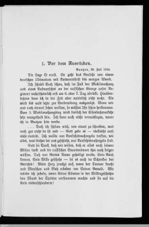 1. Vor dem Ausrücken