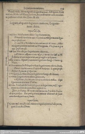 Legare, aliquem legatum mittere, Legationem obire